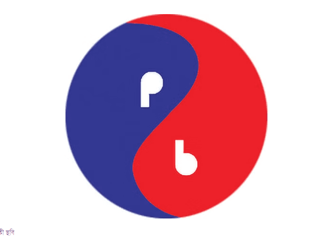 Image default