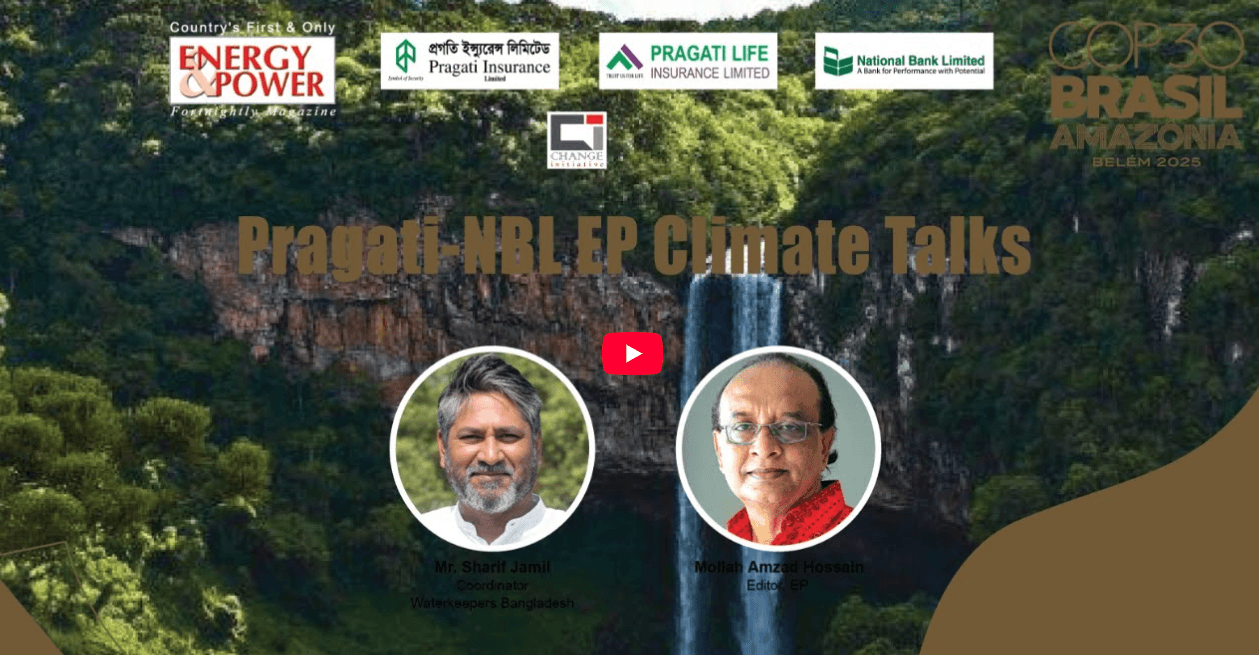Image default